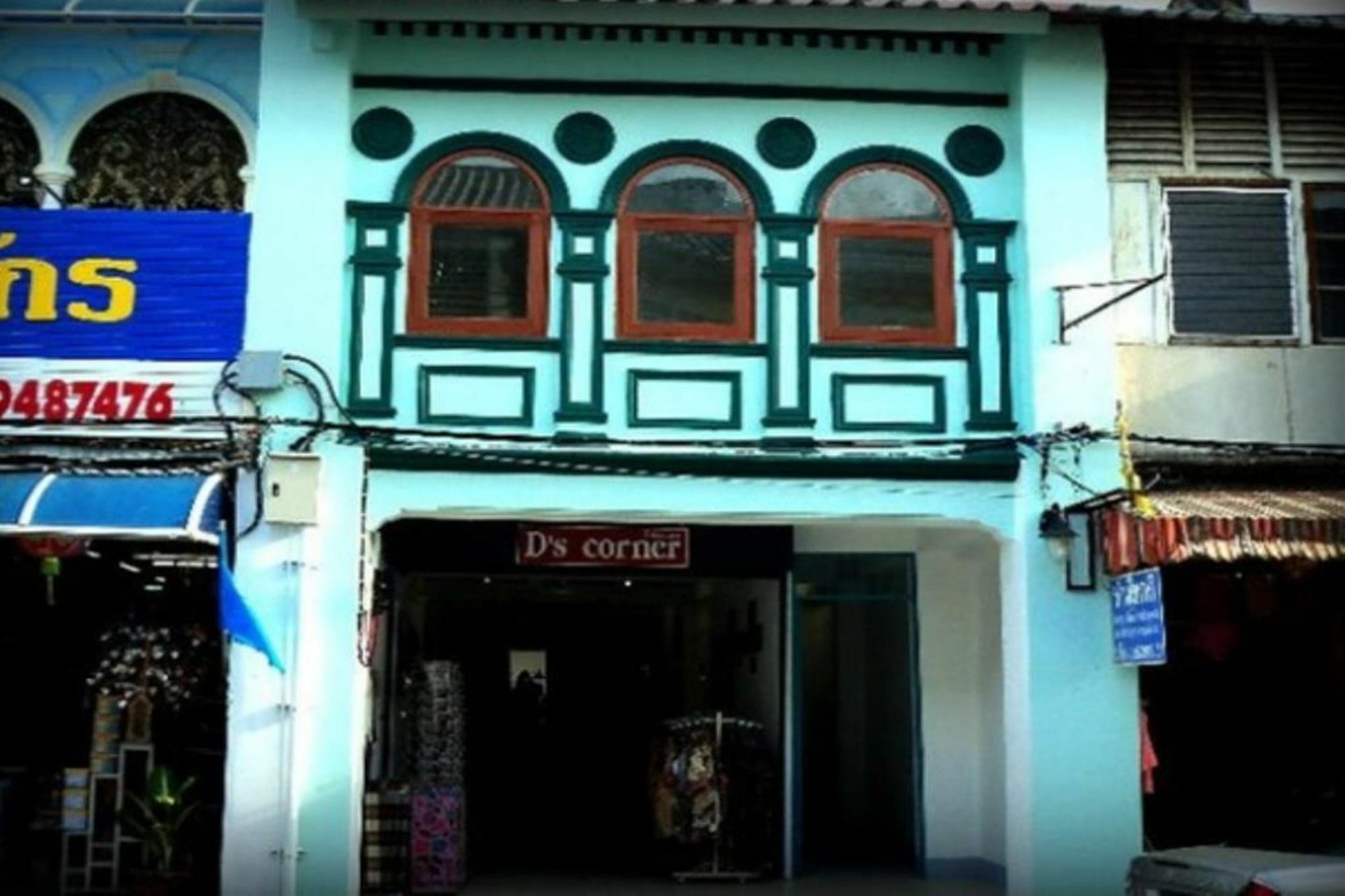 D's Corner&pensión Phuket Exterior foto